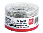 得力（0039）大头针（银色）