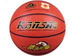 狂神KS（8601）篮球（一体/PU）