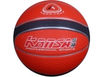 狂神KS（0961）篮球（天然橡胶）