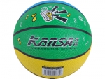 狂神KS（0763）篮球（天然橡胶）