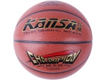 狂神KS（0946）篮球（6号/女子篮球）