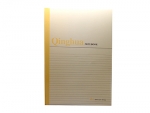 赞品(青华)QA48072-08笔记本A4胶装本