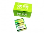 绿GP9V电池(碳性)