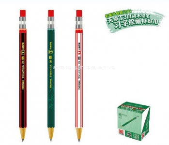 天卓TM01060-2.0活动铅笔(展示盒)带卷笔刀