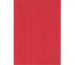 A4装订封面(国产)230G 大红
