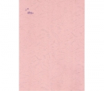 A4装订封面(国产)230G 粉红