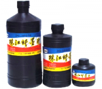 珠江中墨汁230ML 1*40瓶1050