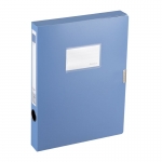 齐心（HC-35）A41.5寸PP档案盒