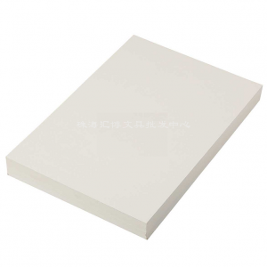 A4装订封面（国产）230g 白色
